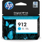 Original Blckpatron HP S0226280 Turkos