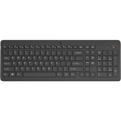 Trdlst Tangentbord HP 225 Svart Qwerty Spanska QWERTY