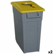 Avfallsbehllare tervinning Denox Gul 65 L (2 antal)