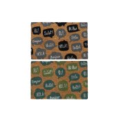Drrmatta DKD Home Decor Svart Gr Brun Gummi Mint 2 antal Kokos