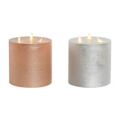 LED Ljus DKD Home Decor Gyllene Silvrig 15 x 15 x 15 cm (AA) (2