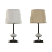 Bordslampa Home ESPRIT Vit Beige Metall Porslin 20 W 220 V 17,5