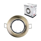 Lampa EDM 35909 Halogen  8,4 cm Stdring