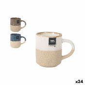 Te- och kaffekopp La Mediterrnea Skyline 220 ml (24 antal)