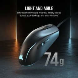 Mus Corsair M75