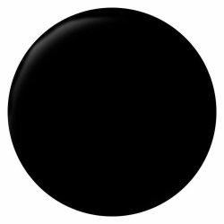 Grundfrg Ripolin noir Satinfinish 2,5 L
