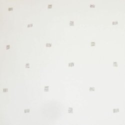Duntcke Blanreve Vit 300 g/m 220 x 240 cm