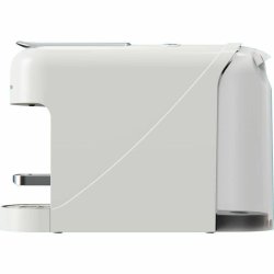 Kaffekapslar Arthur Martin AMN230B