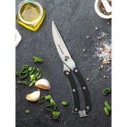Knivset Arthur Martin