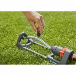 Sprinkler Gardena Aqua S Oscillation 220 m