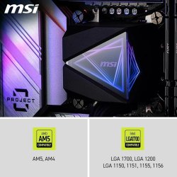 Flytande kylkit MSI