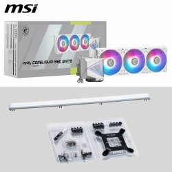 Flytande kylkit MSI