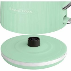 Vattenkokare Russell Hobbs Violett Plast 2400 W 1,7 L