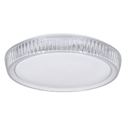 Taklampa Activejet AJE-PALERMO Vit 12 W
