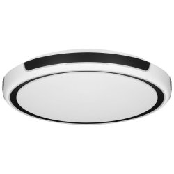 Taklampa Activejet AJE-GIOVANNI 40W Vit Svart 80 (4000 K)