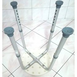 Sittpall Antar AT51117