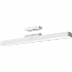 Skrivbordslampa Xiaomi Magnetic Reading Light Bar Vit 5 W