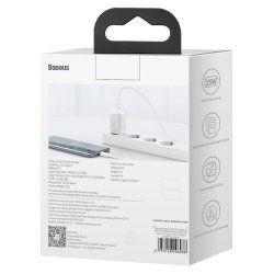 Vggladdare Baseus Super Si Vit 25 W