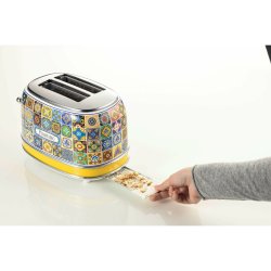 Brdrost Ariete 155POSITANO 810 W
