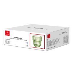 Glas fr vatten Bormioli Rocco Barshine Grn Glas 300 ml (6 anta