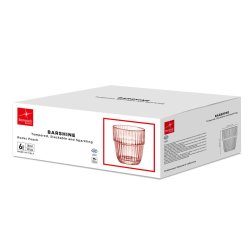 Glas fr vatten Bormioli Rocco Barshine Orange Glas 300 ml (6 an