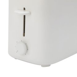 Brdrost JATA 750 W Vit