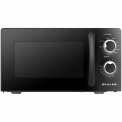 Mikrovgsugnen Grunkel MWG-20NG 700 W 20 L Vit Svart