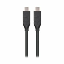 USB-C 3.1-kabel NANOCABLE USB 3.1, 1m 3 A