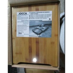 Skrbrda JOCCA 1635 Brun Rektangulr