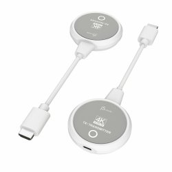 VGA Kabel j5create JVAW75-N Vit