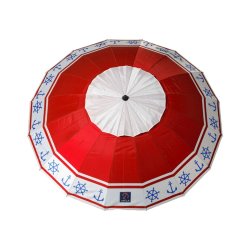 Parasoll Rd  220 cm SPF50+ Ankare