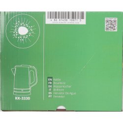 Vattenkokare Kiwi Stl 1800 W 1,7 L (4 antal)