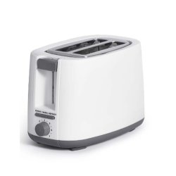 Brdrost Argon Vit 750 W
