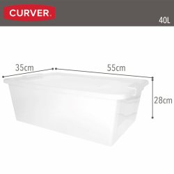 F�rvaringsl�da med lock Curver Vit Plast 40 L 55 x 28 x 35 cm (5
