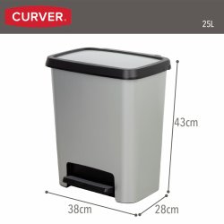 Soptunna Curver Gr Plast 25 L (5 antal)
