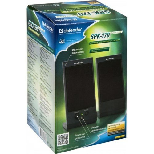 PC-hgtalare Defender SPK-170
