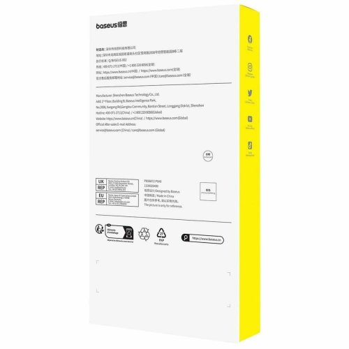 Mobilfodral Baseus P60114408201-00 Transparent