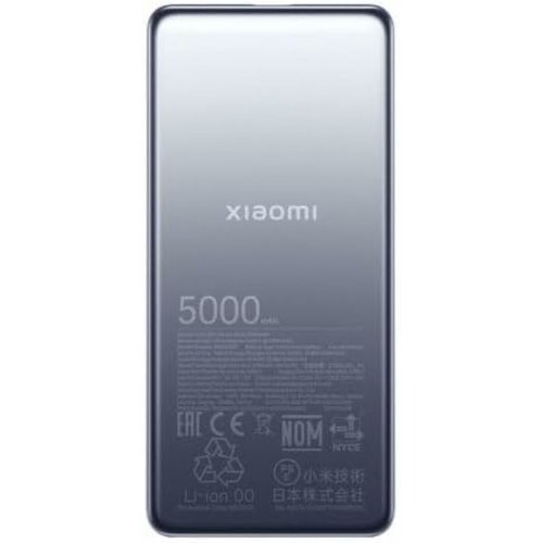 Powerbank Xiaomi Bl Silvrig