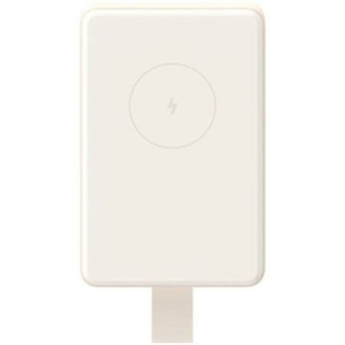 Powerbank Xiaomi Brun
