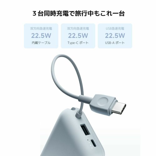 Laptopladdare Xiaomi