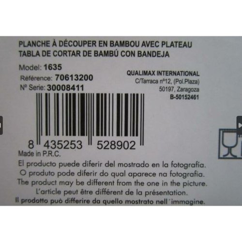 Skrbrda JOCCA 1635 Brun Rektangulr