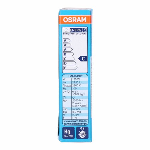 Halogengldlampa Osram Haloline Linjr 120 W R7s 2250 Lm (2900 K