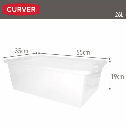 Frvaringslda med lock Curver Vit Plast 26 L 55 x 19 x 35 cm (7