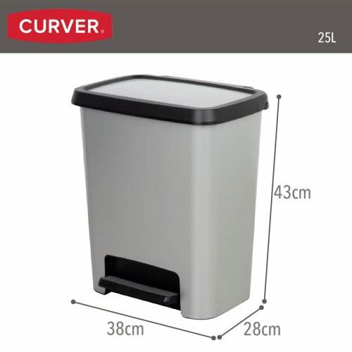 Soptunna Curver Gr Plast 25 L (5 antal)