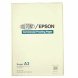 Skrivarpapper Epson GF A3 (100 antal)