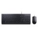 Tangentbord Lenovo 4X30L79915 Svart Qwerty Spanska QWERTY