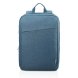Laptopryggsck Lenovo GX40Q17226                      Bl Svartv