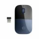 Trdls Mus HP Z3700 Bl