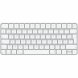 Tangentbord Apple MXCK3F/A AZERTY