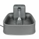 Fontn fr husdjur PetSafe 7,5 L